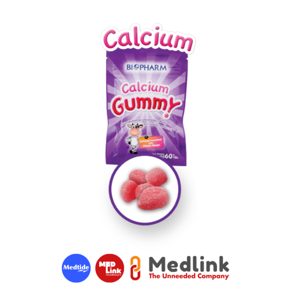 Calcium gummy กลิ่นองุ่น 60 g
